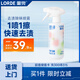 lorde里兜寵物除臭劑去漬除味噴霧貓尿生物酶分解劑除菌清潔350ml