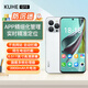 魅紫KUHE-Q10智能學生手機360度家長可管控戒網(wǎng)癮專用GPS精準定位無游戲初高中生智能防沉迷助學習手機 白色 8核+64GB