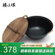 臻三環(huán)厚底薄邊生鐵鍋老式鐵鍋鑄鐵雙耳燉鍋不易粘鍋炒菜鍋無涂層34cm