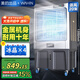 華凌美的空調(diào)扇工業(yè)冷風機冷風扇強力制冷水冷空調(diào)金屬機身商用冷氣機大面積超強風車間水冷機WH-AC400