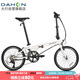 大行（DAHON）折疊自行車(chē)20英寸18速男女式公路折疊車(chē)KAC083 白色