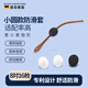 JCZS德國(guó)品牌眼鏡防脫落神器防滑硅膠套耳托兒童眼睛架腿下滑防掉固定 【狂甩不掉】黑色4對(duì)+透明白4對(duì)