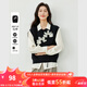 梵希蔓黑色休閑文藝風(fēng)針織衫女2025年春季新款百搭設(shè)計(jì)感馬甲背心 16255 黑色 L