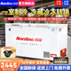 南凌（Nanling）冰柜500升以上大容量商用冰柜臥式冰箱單溫冷藏冷凍柜茶葉柜家用冰柜急凍冷柜雪柜飯店廚房速凍柜 738升丨1925*805*920丨冷凍冷藏