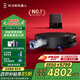 科沃斯新品X9掃地機器人掃拖一體國家補貼滾筒活洗自動(dòng)清洗全自動(dòng)洗地機智能家用自動(dòng)上下水 X9 PRO上下水版