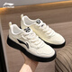 李寧（LI-NING）女鞋板鞋學(xué)生透氣小白鞋秋季輕便休閑耐磨運動(dòng)鞋空軍一號厚底增高 乳白色/黑色 【初云】 37