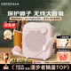 漫步者（EDIFIER）MF1無線版小蜜蜂擴音器教師教學專用防嘯叫便攜藍牙音響大功率有線領夾麥克風套裝導游播放器喇叭 煙粉【無線版】+有線領夾麥 藍牙5.4|智能防嘯叫
