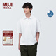 無印良品 MUJI 男式 防紫外線涼感寬版五分袖POLO衫 短袖硬核防曬涼感物語 白色 XL （180/104A）