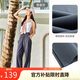安踏自由褲丨直筒褲運(yùn)動(dòng)長(zhǎng)褲女褲夏季新款寬松透氣針織百搭休閑褲