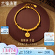 六福珠寶福滿傳家足金黃財(cái)神黃金手鏈盤纏金手串送禮 計(jì)價(jià) F63G0069DS 13.41克(含工費(fèi)1582元)