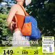 蕉下（beneunder）雙肩包女包背包小型輕便書包登山包旅行運動通勤包禮物送女生藍