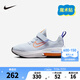 NIKE耐克小童鞋男女童氣墊跑步鞋AIR ZOOM ARCADIA 2兒童緩震運(yùn)動(dòng)鞋 DM8492-004 32 【建議腳長(zhǎng)20cm】