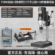 科麥斯臺鉆機220V多功能臺式小型工業(yè)級鉆床微型家用鉆孔機工作臺高精密 710W+快速型平口鉗+麻花鉆