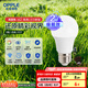 歐普（OPPLE）LED燈泡球泡E27螺口家用照明2級能效節(jié)能Ra90高顯超亮6瓦白光