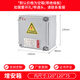 防爆接線箱配電箱動(dòng)力操作儀表箱空箱監(jiān)控箱304不銹鋼碳鋼焊接防爆箱接電箱 增安型135*135*90 BJX