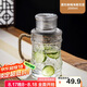 唯銘諾玻璃水壺耐高溫冷水壺家用涼水壺復(fù)古泡茶養(yǎng)生花茶壺涼白開扎壺