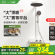 日豐漢斯鏡雨淋浴花灑衛(wèi)浴套裝家用白色全銅增壓沐浴器花灑全套噴頭F3 雅白-全銅水路+五功能噴槍手持