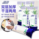 比思達(dá)懶人抹布竹纖維萬潔布周拋抹布20片/卷 洗碗巾加大加厚吸水吸油 4卷/夏季推薦/周拋抹布