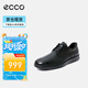 ECCO愛步 商務皮鞋男男鞋四季德比鞋鞋子男軟底S輕巧混合520304 41