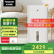 松下（Panasonic）除濕機(jī)家用抽濕機(jī) nanoe凈化除菌 除濕量16升/天 輕音干衣地下室臥室吸濕器 防霉除味F-32C4YXC