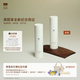 至本新版舒顏修護(hù)水乳套裝強(qiáng)韌屏障舒緩修護(hù)補(bǔ)水保濕護(hù)膚品化妝品禮物 2件套（調(diào)理露+乳液）