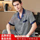FENTENGG輕奢品牌真絲睡衣男夏季短袖套裝休閑薄款舒適絲綢家居服夏季 灰藍色（19姆米重磅真絲 ） XL
