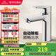 九牧（JOMOO）面盆水龍頭衛(wèi)生間衛(wèi)浴冷熱龍頭臺(tái)盆單把單孔洗臉盆龍頭32680