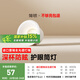 簡頓全光譜護(hù)眼筒燈led嵌入式高亮家用客廳過道防眩無主燈國家補(bǔ)貼