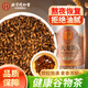 同仁堂（TRT）大麥茶原味大包裝回奶寶斷奶泡水喝的養(yǎng)生花草茶葉茶500g/罐