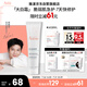 雅漾（Avene）倍護(hù)霜40ml大白霜 保濕舒緩泛紅救急修護(hù)保濕敏肌乳液面霜禮物