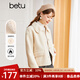 betu百圖女裝秋冬新款短外套輕奢小香風(fēng)外套復(fù)古時(shí)尚短外套女2210T89 米白 M