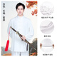 山人運(yùn)動新款太極服男太極練功服春秋八段錦太極拳中國風(fēng)武術(shù)服裝女裝夏季 白色—長袖套裝 L