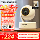 普聯(lián)（TP-LINK） 800萬(wàn)4K極清全彩智能攝像頭家用無(wú)線(xiàn) 室內監控器360度全景夜視手機遠程通話(huà)寶寶看護IPC48AW Plus