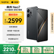 realme【國家補貼】真我Neo7 天璣9300+ 7000mAh大電池 6000nit護眼電競直屏 智能手機16+1TB隕石黑