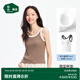 松山棉店【商場(chǎng)同款】二合一薄荷女士背心免穿文胸吊帶帶胸墊打底外穿 帶罩杯-深棕 XL (170)
