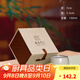 龍泉青瓷主人杯單杯哥窯冰裂紋茶杯家用中式高端功夫茶具單個(gè)人品茗杯茶盞 羅漢杯 禮盒裝