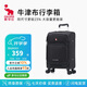 愛(ài)華仕牛津布行李箱登機(jī)拉桿箱20英寸男商務(wù)旅行箱女前開(kāi)蓋帆布箱6098