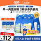 WOWO喔喔貓糧 無谷凍干貓糧大藍(lán)包青春版凍干三鮮全價貓干糧 【三拼】海苔+鱈魚蝦+椰子雞 3KG
