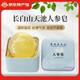 長(zhǎng)白山天池人參皂 洗臉香皂沐浴香皂手工皂 羊奶皂玫瑰皂鐵盒 鐵盒人參皂100g