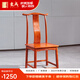 東成紅木家具緬甸花梨（學(xué)名：大果紫檀）中式小茶桌餐桌八仙桌學(xué)習(xí)桌全實(shí)木四方桌書桌邊幾平幾 80CM配套官帽椅