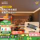鹿家良品（LUUGAA）燈帶led燈條線型燈客廳吊頂燈帶氛圍線性燈線形燈帶嵌入式線條燈 超薄變壓器|100W