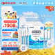 雀巢健康科學小佰太能 全營養(yǎng)配方粉 1-10歲兒童適用 400g*6正品保證
