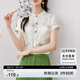 尚都比拉新中式國(guó)風(fēng)印花短袖襯衫女夏季顯瘦襯衣 杏底花色 L 
