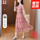 AEMAPE杭州高端真絲桑蠶絲連衣裙女夏季2025新款輕奢氣質(zhì)溫柔風紅花裙子 圖片色 L  建議95-105斤