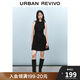 UR2025春季新款女摩登氣質(zhì)褶皺收腰顯瘦無(wú)袖連衣裙UYY750030