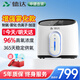 德達(dá)【中德合資】家用制氧機(jī)吸氧機(jī)老人氧氣機(jī)非呼吸機(jī)儀家庭便攜 Q1W