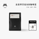 M STAND【季節(jié)限定】M Stand精品咖啡豆古吉罕貝拉250gSOE咖啡豆中度烘焙 風(fēng)味:紅柚 油柑 西梅/中度烘焙 中度烘焙 250g