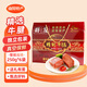 群發(fā)（QUNFA） 五香醬牛肉 河南南陽(yáng)特產(chǎn)鹵黃牛肉熟食禮盒牛腱年貨春節新年送禮 五香牛腱禮盒 （250g*6袋）