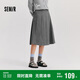 森馬（Semir）森馬半身裙女仿毛呢裙子24冬新款A(yù)字百褶裙遮胯顯瘦109724120001