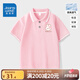 真維斯童裝女童短袖洋氣女孩polo娃娃領(lǐng)學(xué)院風(fēng)夏季兒童翻領(lǐng)t恤女 cvx夏季新款polo衫sdfs06 130